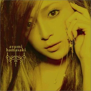 「未使用品」Memorial address (DVD付) (CCCD)(中古品)