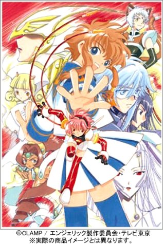 「非常に良い」機動天使エンジェリックレイヤー ANGEL GIFT BOX ~天使の贈り物~ [DVD](中古品)