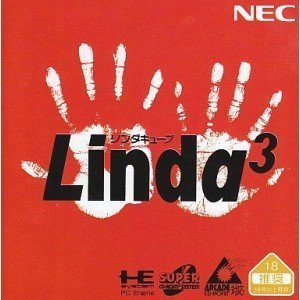 リンダキューブ （PCエンジン）(中古品)
