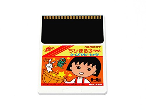 未使用品」ちびまる子ちゃん クイズでピーヒャラ （PCエンジン）(中古 
