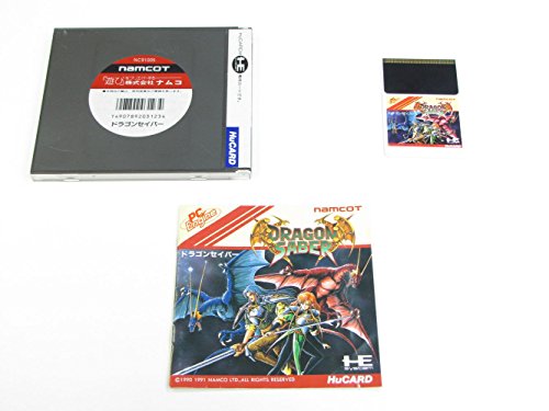 「ほぼ新品」ドラゴンセイバー （PCエンジン）(中古品)