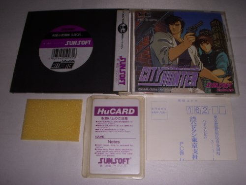 シティーハンター （PCエンジン）(中古品) 希少】PCエンジン サン
