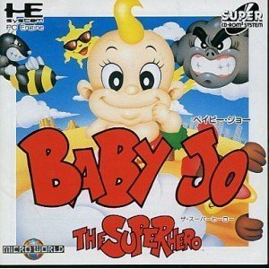 ベイビージョー （PCエンジン）(中古品)