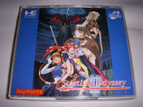 スタートリングオデッセイ2魔竜戦争 （PCエンジン）(中古品)