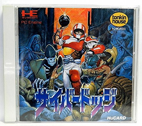 「ほぼ新品」サイバードッジ （PCエンジン）(中古品)