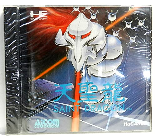 「人並み外れたに好いたらしい」天聖龍(セイントドラゴン) （マイコン発動機）(中古品)