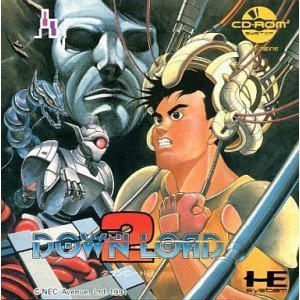 ダウンロード2 （PCエンジン）(中古品)