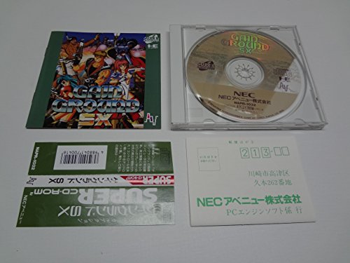 「非常に良い」ゲイングランドSX （PCエンジン）(中古品)