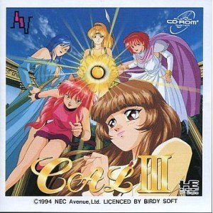 「ほぼ新品」CAL3 （PCエンジン）(中古品)