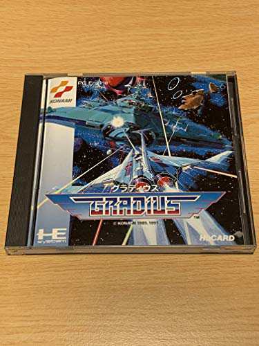 グラディウス （PCエンジン）(中古品)の通販は