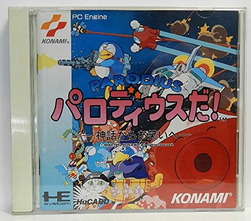 パロディウスだ! （PCエンジン）(中古品)【公式通販】