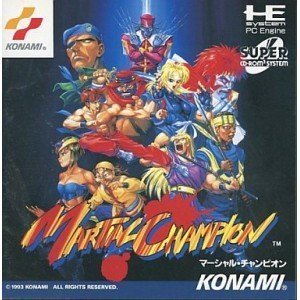 マーシャルチャンピオン （PCエンジン）(中古品)の通販は