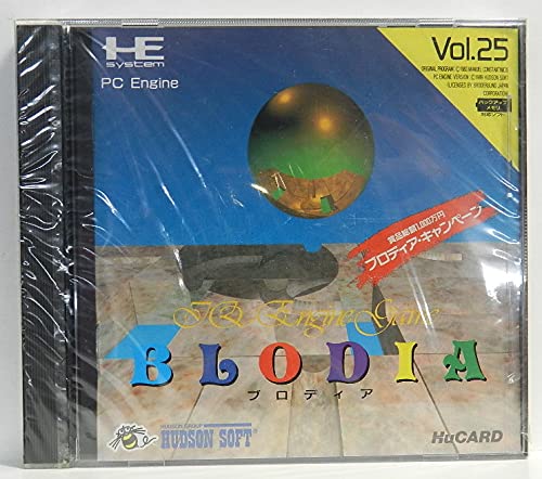 「未使用品」ブロディア BLODIA （PCエンジン）(中古品)