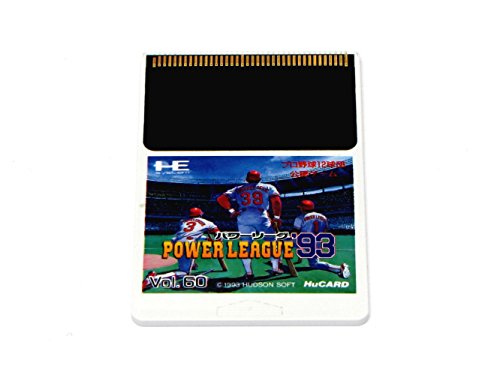 パワーリーグ93 （PCエンジン）(中古品)の通販は 5,638円
