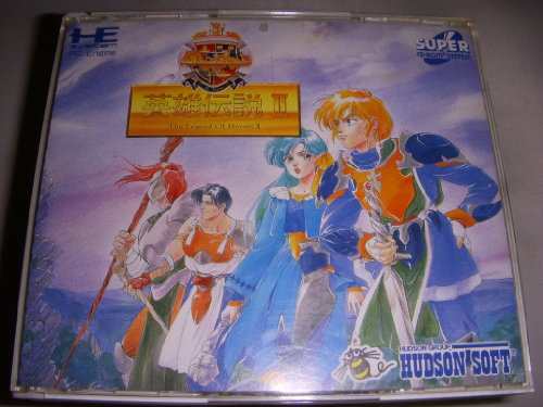 ドラゴンスレイヤー英雄伝説2 （PCエンジン）(中古品)の通販は 6,480円