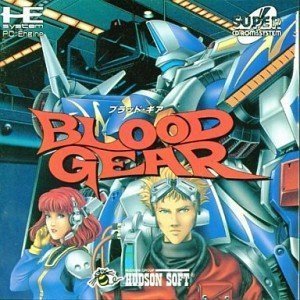 「非常に良い」ブラッドギア （PCエンジン）(中古品)