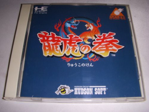 龍虎の拳(アーケードカード専用) （PCエンジン）(中古品)