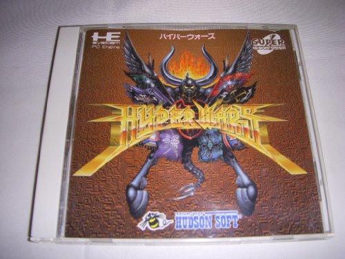 「未使用品」ハイパーウォーズ （PCエンジン）(中古品)