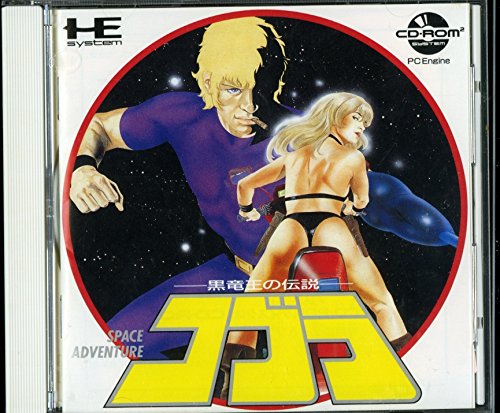 007/ブラッドストーン - Xbox360(未使用 未開封の中古品) 【公式通販】