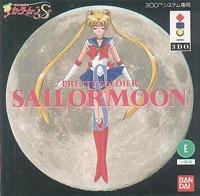 「非常に良い」美少女戦士セーラームーンS  3DO (中古品)