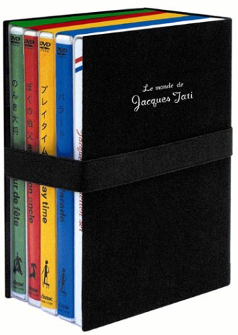 「ほぼ新品」ジャック・タチの世界 DVD-BOX(中古品)