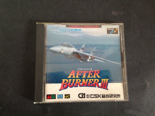アフターバーナー3 MCD （メガドライブ）(中古品)の通販は