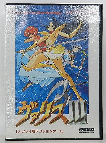 「未使用品」ヴァリス3 MD （メガドライブ）(中古品)