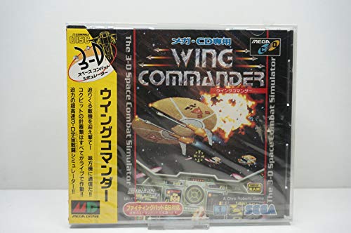 「未使用品」ウイングコマンダー MCD （メガドライブ）(中古品)