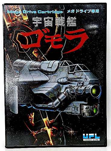未使用 中古品】ストライクウィッチーズ2 いやす・なおす 未使用 中古品】ストライクウィッチーズ2 いやす・なおす