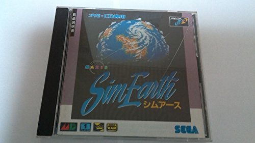 「非常に良い」シムアース MCD （メガドライブ）(中古品)