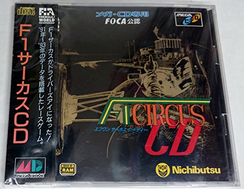 【メガＣＤ2本体】　MD　MCD　メガドライブ　SEGA　ハード F-1サーカスCD MCD （メガドライブ）(中古品) F1サーカスCD エフワン