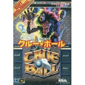 クルー・ボール(CRUE BALL)MD （メガドライブ）(中古品)