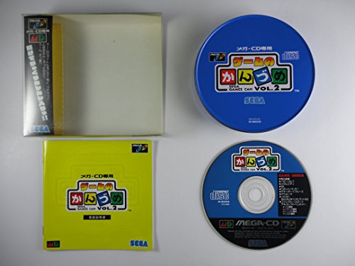 「非常に良い」ゲームのかんづめ Vol.2 MCD （メガドライブ）(中古品)