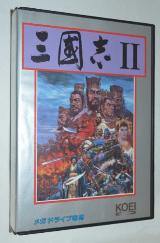 三国志2 MD （メガドライブ）(中古品)の通販はau PAY マーケット