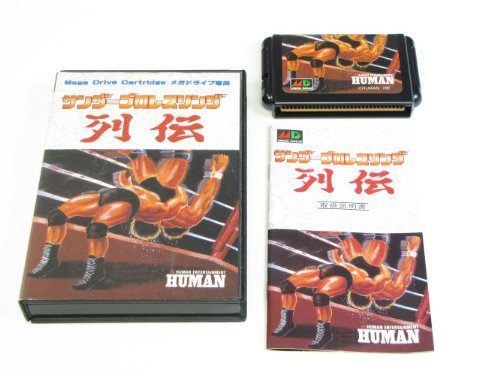 「未使用品」サンダープロレスリング列伝 MD （メガドライブ）(中古品)