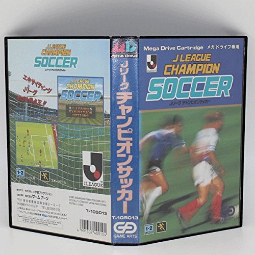 「未使用品」Jリーグチャンピオンサッカー MD （メガドライブ）(中古品)