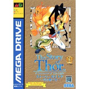 「非常に良い」ストーリー オブ トア~光を継ぐ者 （メガドライブ）(中古品)