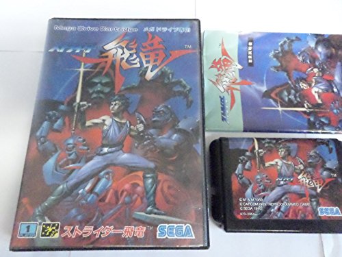 「ほぼ新品」ストライダー飛竜 MD （メガドライブ）(中古品)