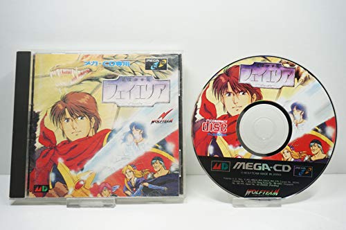 精霊神世紀 フェイエリア MCD （メガドライブ）(中古品)の通販は