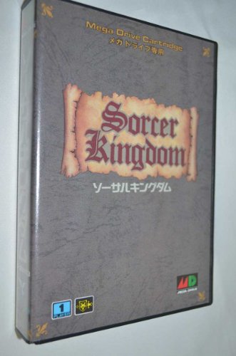ひまわりどうぶつ病院~ペットのお医者さん育成ゲーム(中古品)