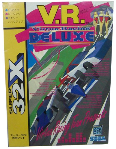 「非常に良い」バーチャレーシング デラックス 32X （メガドライブ）(中古品)