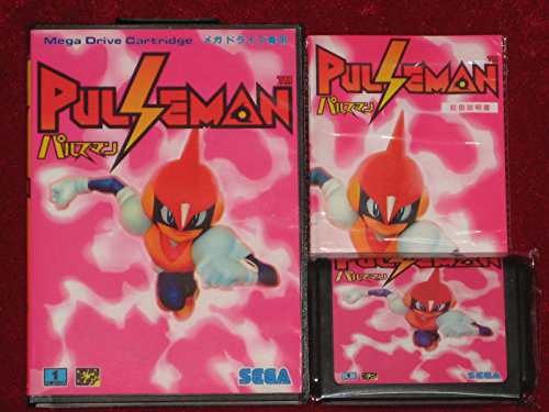 パルスマン PULSEMAN MD （メガドライブ）(品) 正規激安 ゲーム機