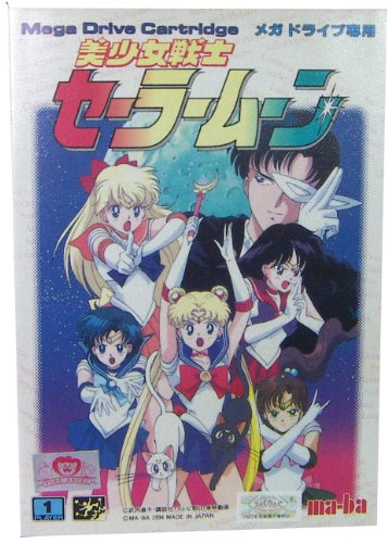 アイビィ・ザ・キウィ? - Wii(中古品)【公式通販】