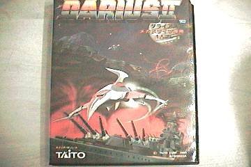 ダライアス 2 MD （メガドライブ）(中古品)