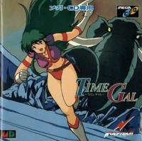 TIME GAL-タイムギャル MCD （メガドライブ）(中古品)の通販は