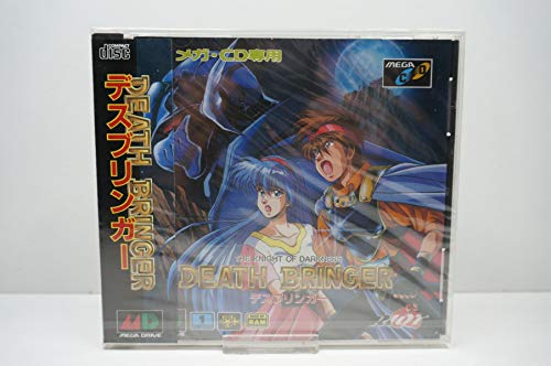 「未使用品」デスブリンガー秘められた紋章 MCD （メガドライブ）(中古品)