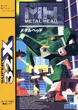 METAL HEAD メタルヘッド32X （メガドライブ）(中古品)の通販は