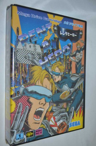 「非常に良い」レンタヒーロー MD （メガドライブ）(中古品)