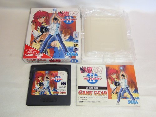 幽☆遊☆白書2~激闘!七強の戦 ゲームギア (中古品)の通販は