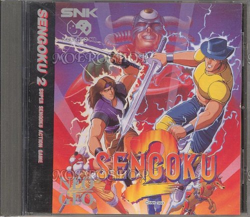 戦国伝承2 NCD NEOGEO (中古品)